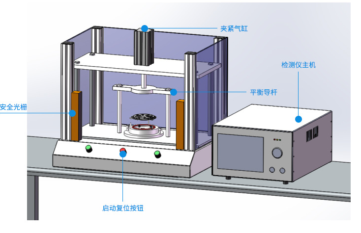 气密检测方案.png